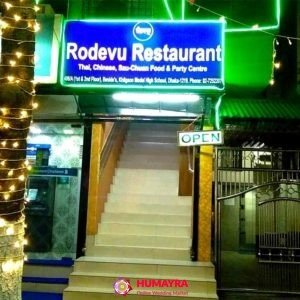 Rodevu-Restaurant-&-Party-center