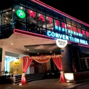 Water Garden Restaurant & Convention Hall