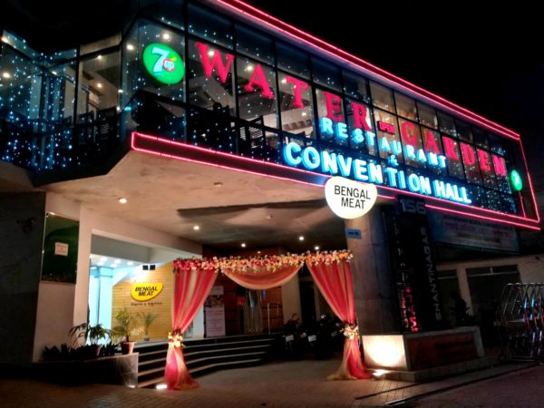 Water Garden Restaurant & Convention Hall