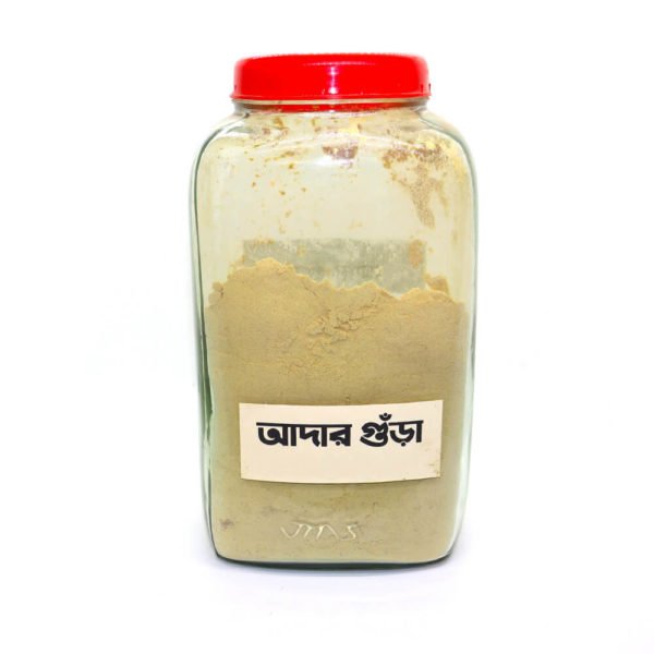 আদার গুঁড়া