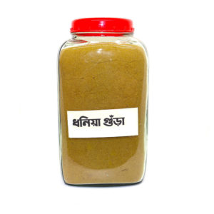 ধনিয়া-গুড়া