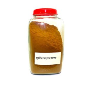 মুরগির-মাংসের-মশলা