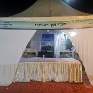Corporate Decoration 4