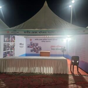 Corporate Decoration 5